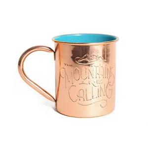 Taza Moscow Mule de Cobre Puro Grabado en Relieve, Lujosa y Clásica, Jarra de Cerveza de Metal Liso, Vaso Cilíndrico Resistente para Bebidas - Product Image 1