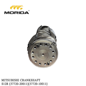 [37720-20011][37720-10011] VILEBREQUIN S12R pour MITSUBISHI - Product Image 1