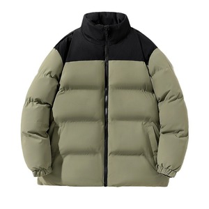 Veste d'hiver pour homme, coupe-vent, en duvet, à col montant, avec fermeture éclair, style color block, décontractée - Product Image 3