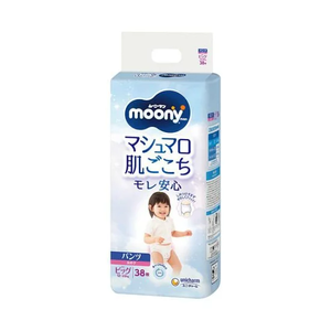 Pañales Desechables para Bebés Moony Originales de Japón, Transpirables, Suaves, Tipo Pantalón, Talla XL, 38 Piezas, Japón SAP - Product Image 1