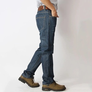 Jean en denim pour homme, taille mi-haute, coupe slim, jambe droite, décontracté et professionnel, effet adouci, tendance, hiver, grande taille, boutonné, blanc - Product Image 2