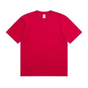 Camiseta de Alta Calidad para Hombre, Talla Grande, Corte Holgado, 100% Algodón, Impresión DTG, Hombros Caídos, Ecológica, Transpirable, 220g, Secado Rápido - Product Image 1