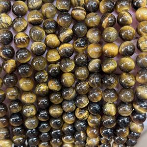 ลูกปัดหินไทเกอร์อายธรรมชาติขนาด 8 มม. แกะสลักอย่างเป็นมิตรต่อสิ่งแวดล้อม ร้อยเป็นเส้น สีน้ำตาลทองขัดเงา สำหรับทำเครื่องประดับ สร้อยข้อมือ - Product Image 4