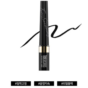 อายไลเนอร์กันน้ำเกาหลี K-Beauty เนื้อละเอียดพิเศษ 4.5 กรัม ติดทนนาน - Product Image 3