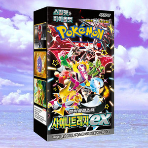 Boîte de boosters Pokémon Shiny Treasure ex Elite Style, cartes à collectionner d'anime coréen, collection de cartes à échanger Pokémon brillantes rares - Product Image 5