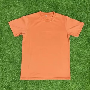 เสื้อยืดโอเวอร์ไซส์ทรงบ็อกซี่แบบครอปสำหรับผู้ชาย ผ้าคอตตอน 100% พิมพ์ลาย ล้างสีแบบแอซิดวอช - Product Image 1