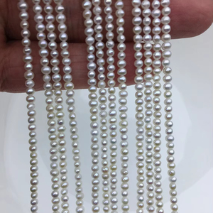 AA Plus Natural <b>White</b> Freshwater Pearl 3-3.5mm Potato Seed Pearl Beads <b>Small</b> Size High Luster Loose Strand Jewelry Making Bulk - Product Image 1