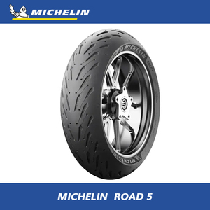 Pneu radial ROAD 5, pour la conduite sur route à grande vitesse, avec une forte adhérence et une résistance à l'usure. - Product Image 1