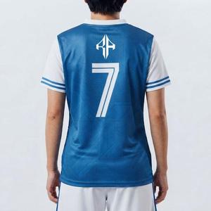 Camiseta de Fútbol Femenina con Logotipo Blanco, Manga Corta, Cuello en V, 100% Poliéster, Corte Regular, Cierre de Tirantes, por RIVIAN ATLANTIC - Product Image 2