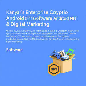 Software de Cumplimiento Criptográfico Empresarial de Kanpur para Desarrollo de Aplicaciones Android y Marketing Digital - Product Image 3