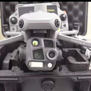 Dron Matrice 4T Edición Universal con Cámara Térmica, Precio al por Mayor, Grandes Cantidades en Stock, Envío Rápido - Product Image 1