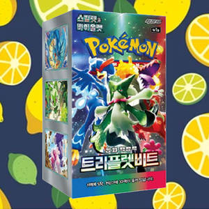 Boîte d'extension Pokémon Triplet Beat, version coréenne, jeu de cartes à collectionner, anime, cartes Pokémon, collection en gros - Product Image 1