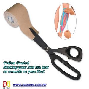 Ciseaux de kinésiologie antiadhésifs, nouveau produit de qualité supérieure - Product Image 2