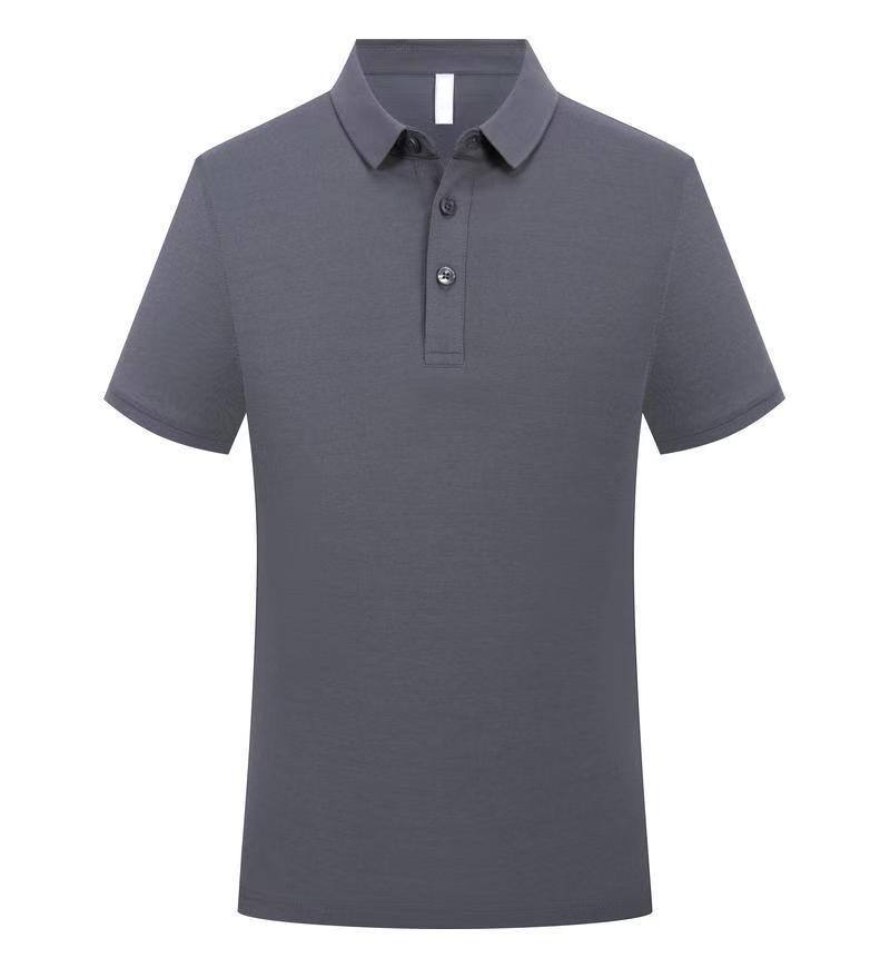 สีเทาเข้ม