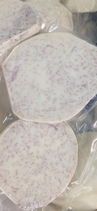 Cubos de Raíz de Taro Congelados Seleccionados para la Elaboración de Postres y Bebidas, con Textura Estable y Suministro a Granel - Product Image 3