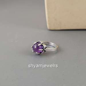 Vintage 925 Sterling Silver Natural Amethyst <b>Ring</b> | Round Cabochon Purple Gemstone Boho & Hippie Style Bezel Set Unisex <b>Ring</b> - Product Image 3