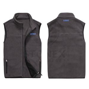 Gilet polaire pour gilet sans manches à glissière unie pour hommes Impression personnalisée avec le dernier design 2023. - Product Image 1