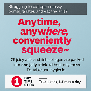 แท่งความงามทับทิมพร้อมคอลลาเจนจากทะเลเปปไทด์วิตามินซีและกรดไฮยาลูโรนิก - Product Image 5