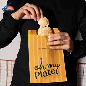 Sac en papier imprimé résistant à la graisse | Emballage de qualité supérieure pour pâtisseries - Product Image 3