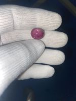 Rubis étoilé naturel 15,00 carats, cabochon ovale rouge, pierre précieuse en vrac avec effet lumineux pour la fabrication de bijoux