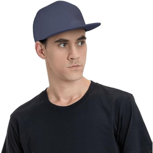 Casquettes Snapback Brodé(e)s Personnalisées – Casquettes de Baseball Premium à Visière Plate Réglables – Accessoires de Mode Streetwear – Fabricant Grossiste - Product Image 5