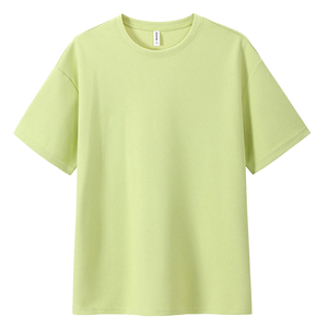 Grande taille best-seller T-shirt homme décontracté oversize 100% coton respirant avec logo personnalisé quantité minimale de commande bas vente en gros motif solide - Product Image 3