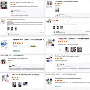 Nueva Máquina Bordadora Computarizada Comercial de 10 Agujas para Logotipos de Camisetas, Modelo Pr1050x Pr1000e Avance, Bordadora para Parches - Product Image 4