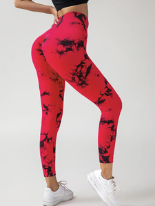 Leggings de sport respirants à séchage rapide et de couleur unie - Product Image 5