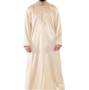 Nuevo Thobe de Alta Calidad para Hombre, Manga Larga, Ropa Tradicional Musulmana con Cuello Árabe Saudí, Jubba Thobes Privada - Product Image 5