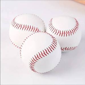 Pelota de Béisbol Personalizada con Logotipo OEM, de Cuero Genuino, Profesional, para Entrenamiento, Práctica y Juego, con Núcleo de Corcho de Alta Calidad, Oficial - Product Image 1