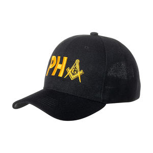 Gorra Masónica para Hombre, Estilo Desestructurado, Perfil Bajo, Algodón Lavado, Compás Cuadrado Bordado, Correa Ajustable con Hebilla Metálica - Product Image 4