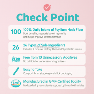 Fibres de Psyllium Probiotiques 17 Souches Soutien Naturel de la Santé Intestinale pour Adultes 30 Sachets 5g Granulés Corée - Product Image 2