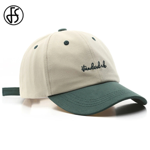 Gorra de Béisbol Infantil Casual Vintage, Gorra de Sol de Sarga con Diseño de Dinosaurio Sublimado Personalizado, Estilo Americano, Talla Única para Niños - Product Image 2