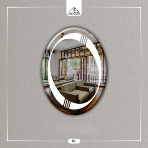 DG 225 Eleva tu espacio con este impresionante espejo LED ovalado, una perfecta fusión de diseño moderno y funcionalidad elegante. - Product Image 6