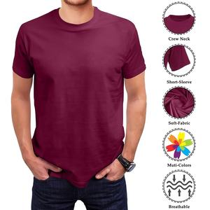 เสื้อยืดธรรมดาหลายสีของผู้ชาย - Product Image 2