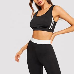 Ensemble de yoga sans couture de luxe pour femmes, fabricant de marque privée, Spandex Nylon 225 GSM, séchage rapide, respirant, tenue de sport - Product Image 4