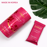 K Beauty Marque Privée Personnalisée Bâtonnets de Poudre de Collagène Marin à Faible Poids Moléculaire Naturel 30 unités Immunité Adulte Unisexe