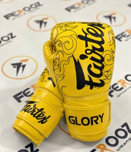 Guantes de Boxeo de Cuero Genuino Duraderos, de Dedo Completo, de Secado Rápido, con Cierre de Cordones en la Muñeca, para Entrenamientos con Saco de Boxeo y Entrenamiento Intensivo - Product Image 4