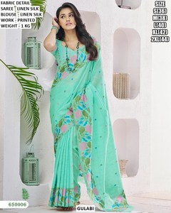 Sari de lino y seda amarillo Gulabi con blusa con estampado floral, corte regular, largo hasta el suelo, estilo tradicional para mujer, ropa de verano. - Product Image 6