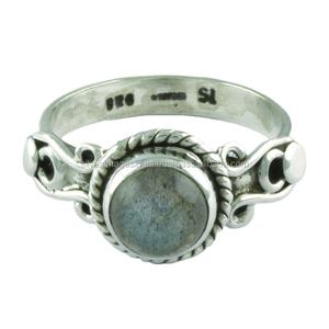 แหวนหินลาบราดอไรต์สีเงินสเตอร์ลิง925อัญมณีชั้นดีเครื่องประดับขายส่ง - Product Image 1