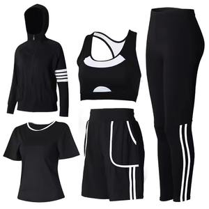 Conjunto Deportivo Elástico de Moda para Mujer, Ropa de Gimnasio, Fitness, Yoga, Traje Deportivo, Ropa Deportiva sin Costuras, Conjunto de Yoga para Mujer - Product Image 1