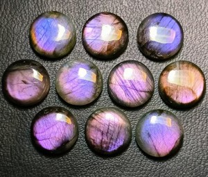 Paire de cabochons ronds en labradorite violette rare de 23 mm, labradorite violet feu, pierres précieuses en vrac pour la fabrication de bijoux - Product Image 1