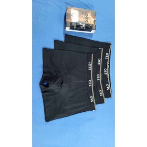 Lot de 3 boxers classiques pour hommes, anti-bactériens, respirants, antistatiques, durables, 90 % polyester, 10 % élasthanne, tricotés - Product Image 3