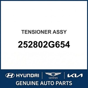 Grandeur/Azera Nouvelles pièces et accessoires pour voitures et camions 252802G654 - Product Image 1