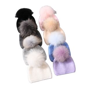 Wholesale Custom Logo Kids Winter <b>Hats</b> Beanies Unisex Solid Color High Quality <b>Knitted</b> Beanie <b>Hats</b> <b>For</b> Women <b>Men</b> - Product Image 1