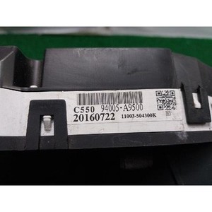 ชุดหน้าปัดเครื่องมือมือสองสำหรับงานคาร์นิวัล รุ่น 94005A9500 - Product Image 6