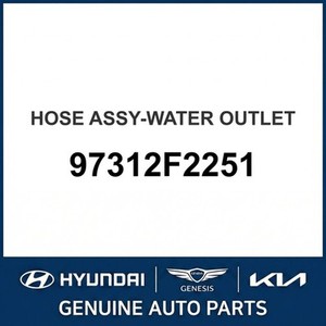 Nouveaux Tuyaux de Refroidissement Elantra 97312F2251 - Product Image 1