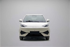 BYD Seagull Flying COCHE ELÉCTRICO - Product Image 2