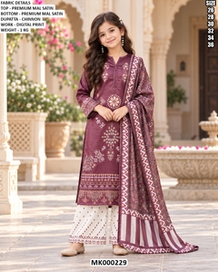Salwar Kameez vert à imprimé numérique pour filles, tenue traditionnelle indienne pakistanaise, vêtements ethniques pour enfants, MK000229 - Product Image 2