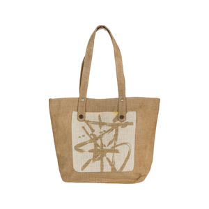 Bolsa de Yute con Logotipo Personalizado, Bolsa Reutilizable de Fibra Natural para Eventos Promocionales y Pedidos al por Mayor - Product Image 1